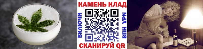 как найти закладки  Тула  Еда ТГК конопля 