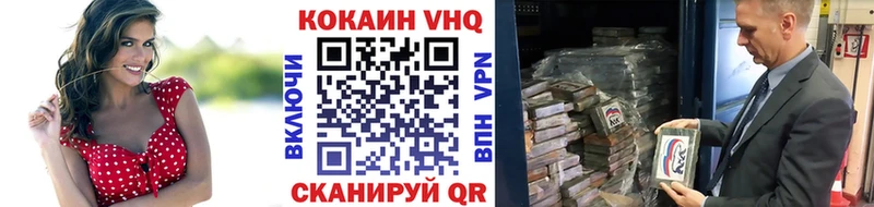 Кокаин Перу Тула