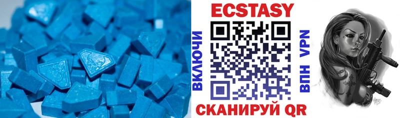 площадка как зайти  Тула  ЭКСТАЗИ Дубай  магазин  наркотиков 