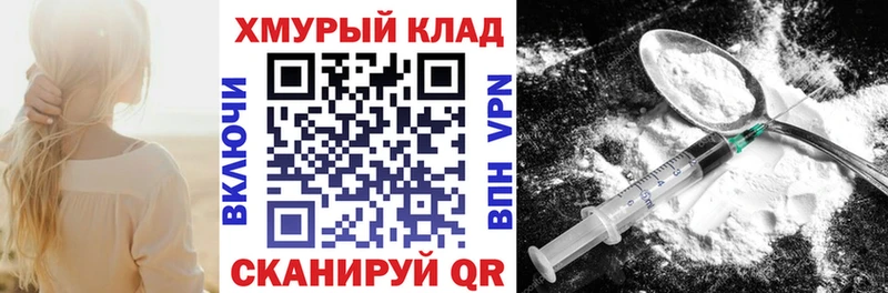 где купить наркоту  Тула  Героин афганец 