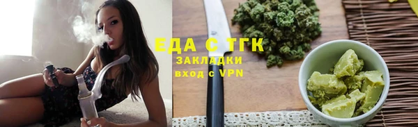 прущая мука Наволоки