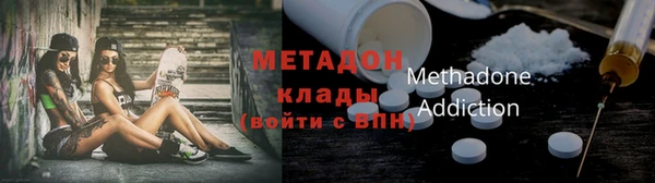 амф Алзамай