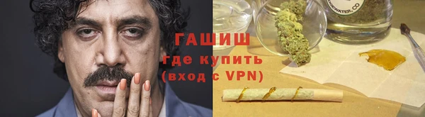 амф Алзамай