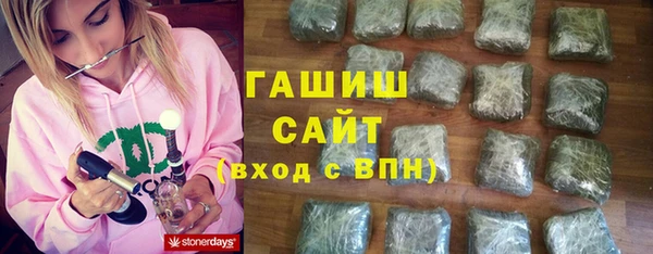 амф Алзамай