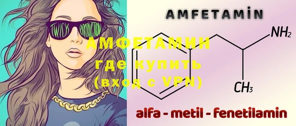 амф Алзамай