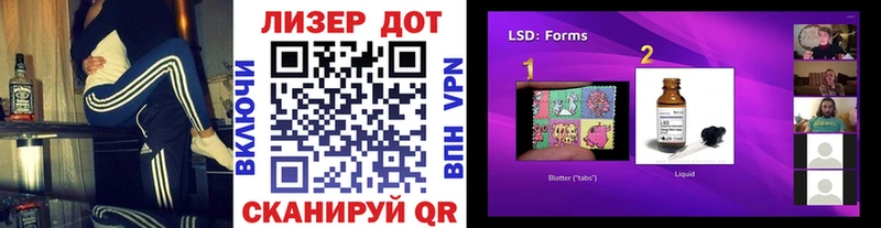как найти наркотики Тула Марки N-bome 1500мкг