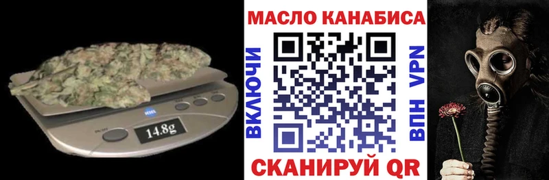 Дистиллят ТГК вейп  blacksprut tor  Тула  как найти закладки 